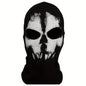 Balaclava Mask Windproof Cycling Face Mask for Men Women Outdoor Sun Protection Breathable Ski Mask Halloween Costume